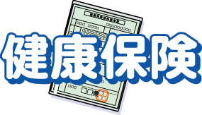 �A���c�n�C�}�[,�����Ǐ�,�������҈�Ð��x,�����,�N��