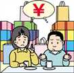 ޲ް,u,,͈,m