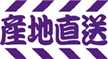 ޲ް,u,\,NHi,JAS@