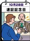 AE,i,i,iЉ,i擾,