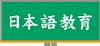 AE,i,{ꋳ\͌,Ol,CO